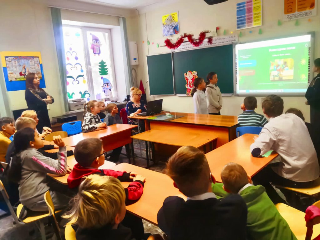 Разговоры о важном.