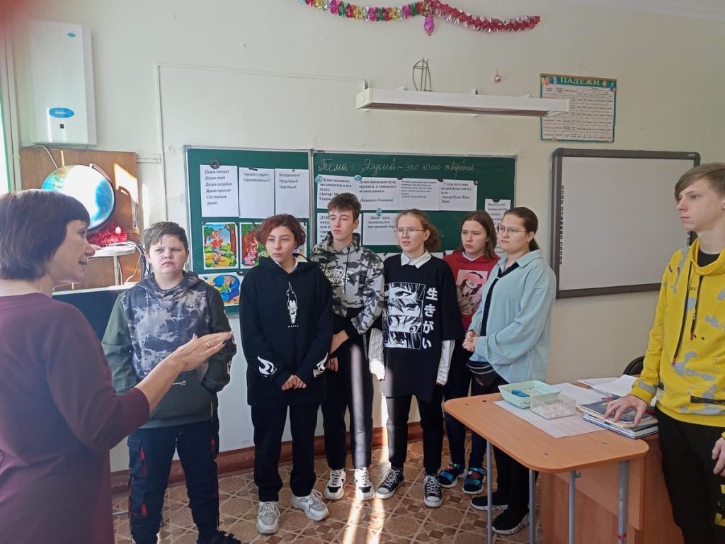  Интегрированное занятие с психологом.