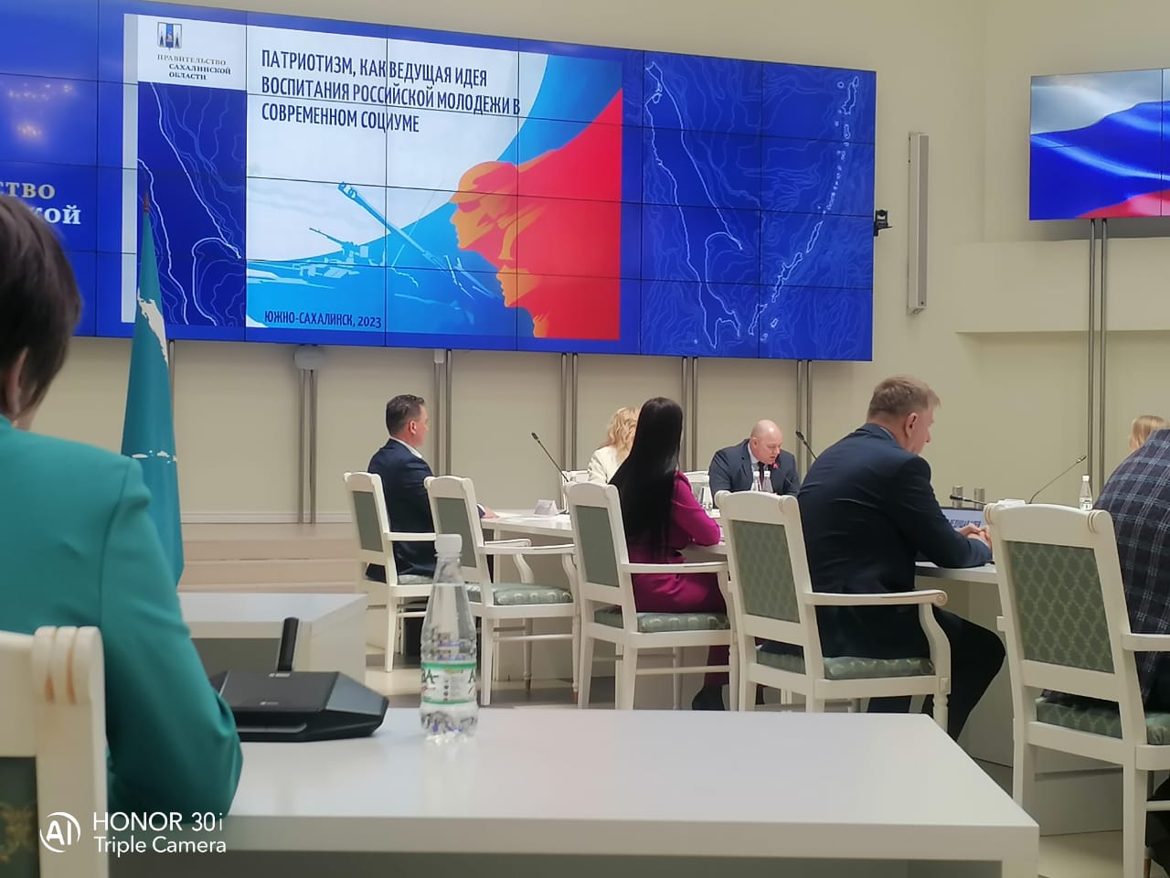 Участие в Дальневосточном форуме.