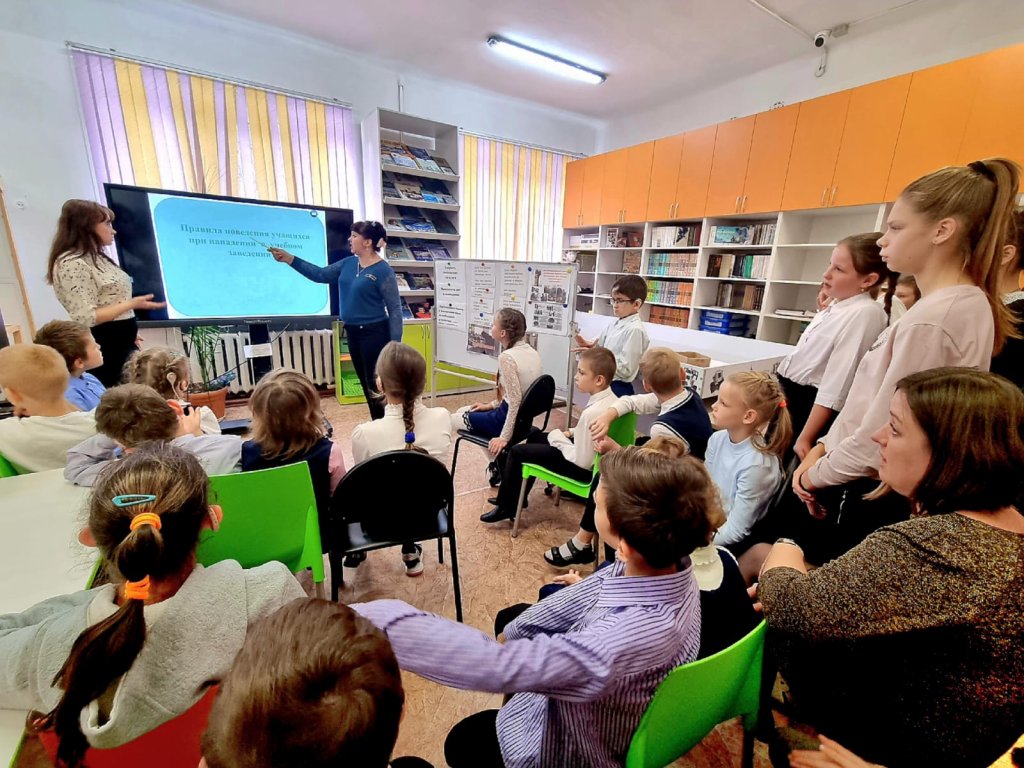 Урок-инструктаж по правилам поведения при ЧС.