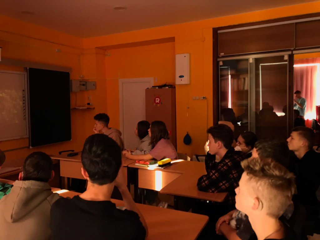 «Артек. Большое путешествие».