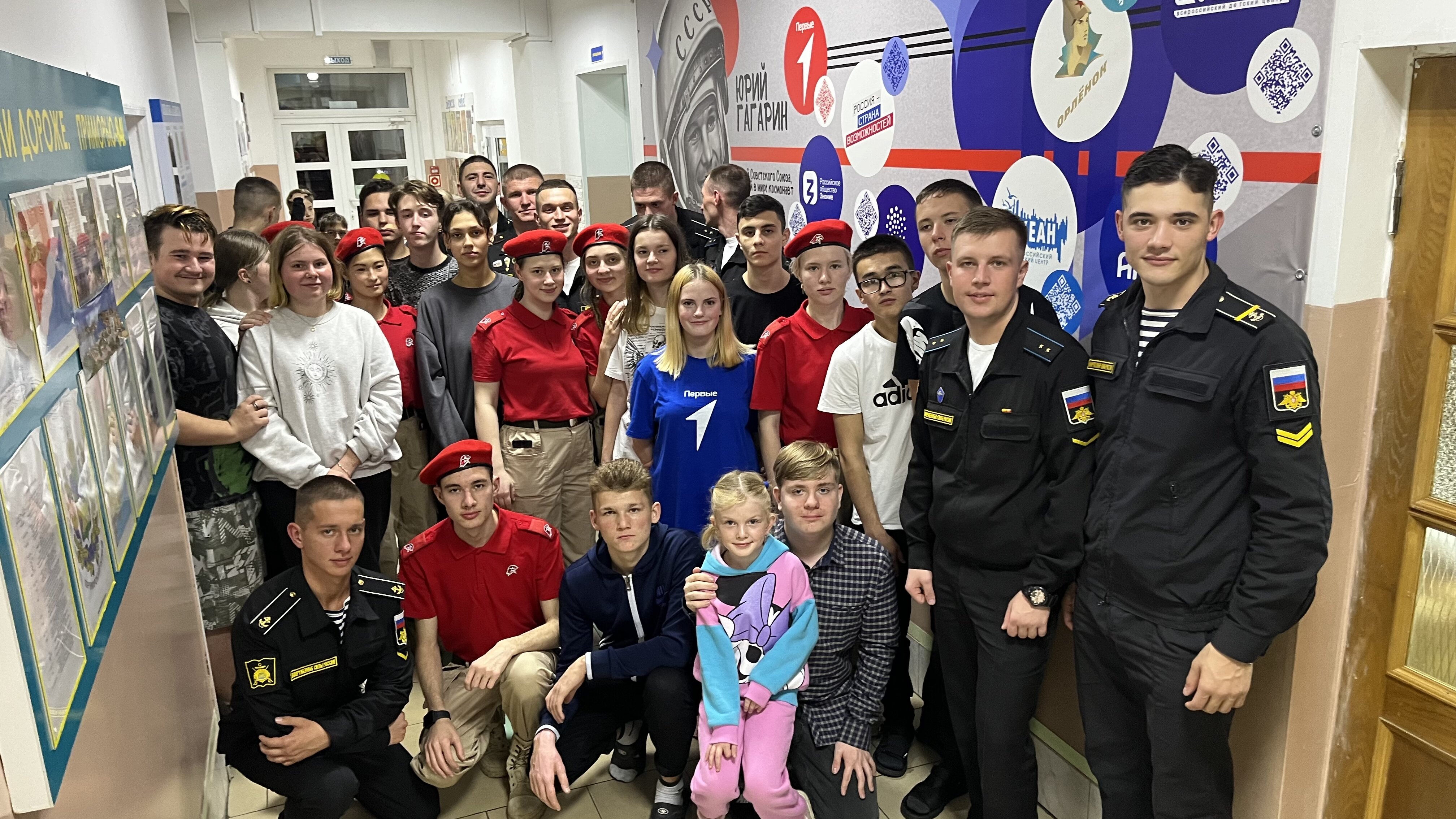 Спортивно - познавательная программа.