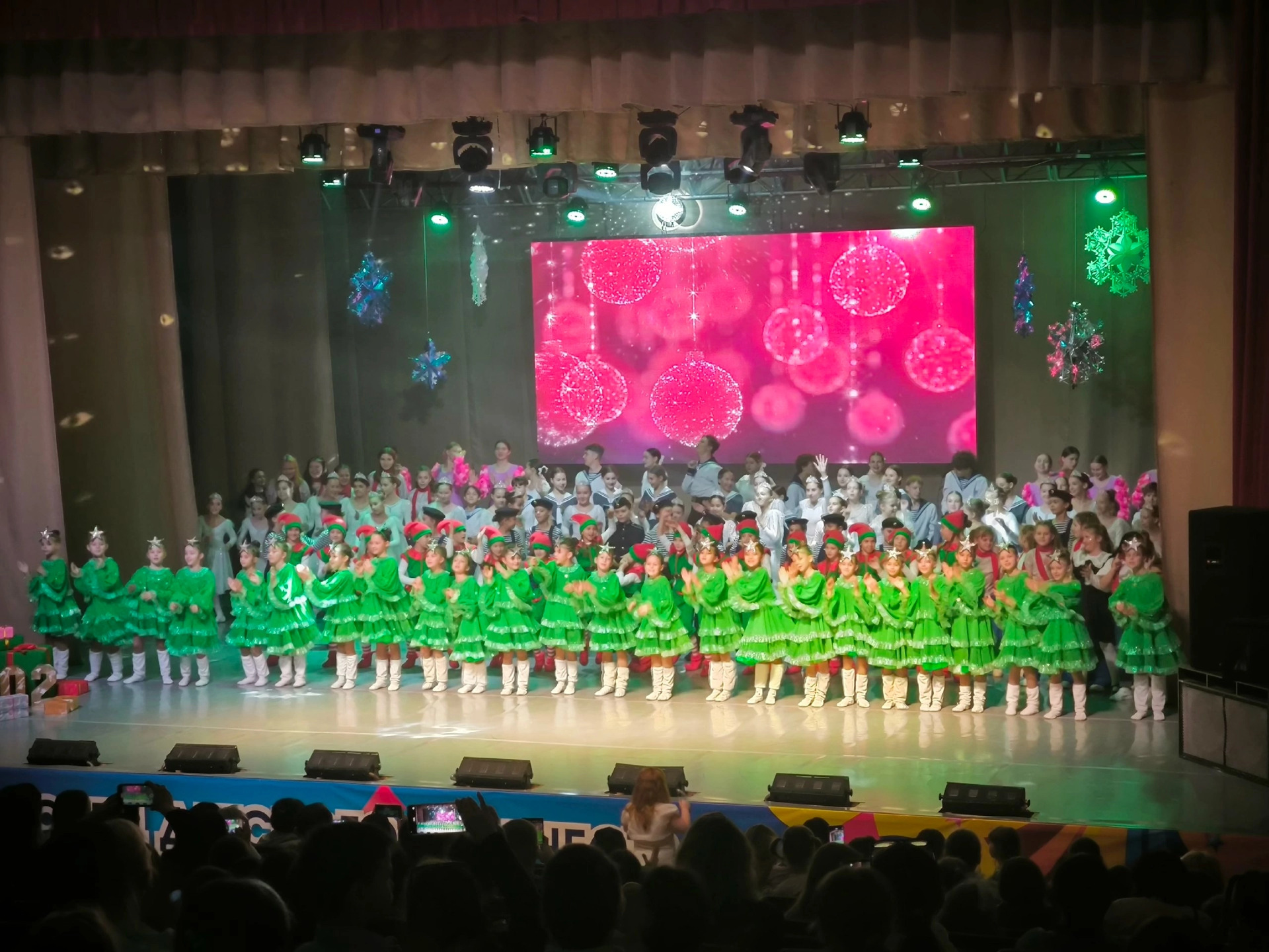 Представление от ЦРиПМС «Инициатива».