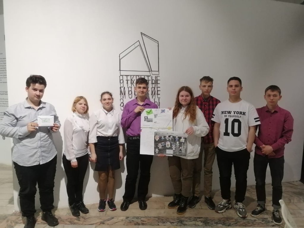Завершение проекта.