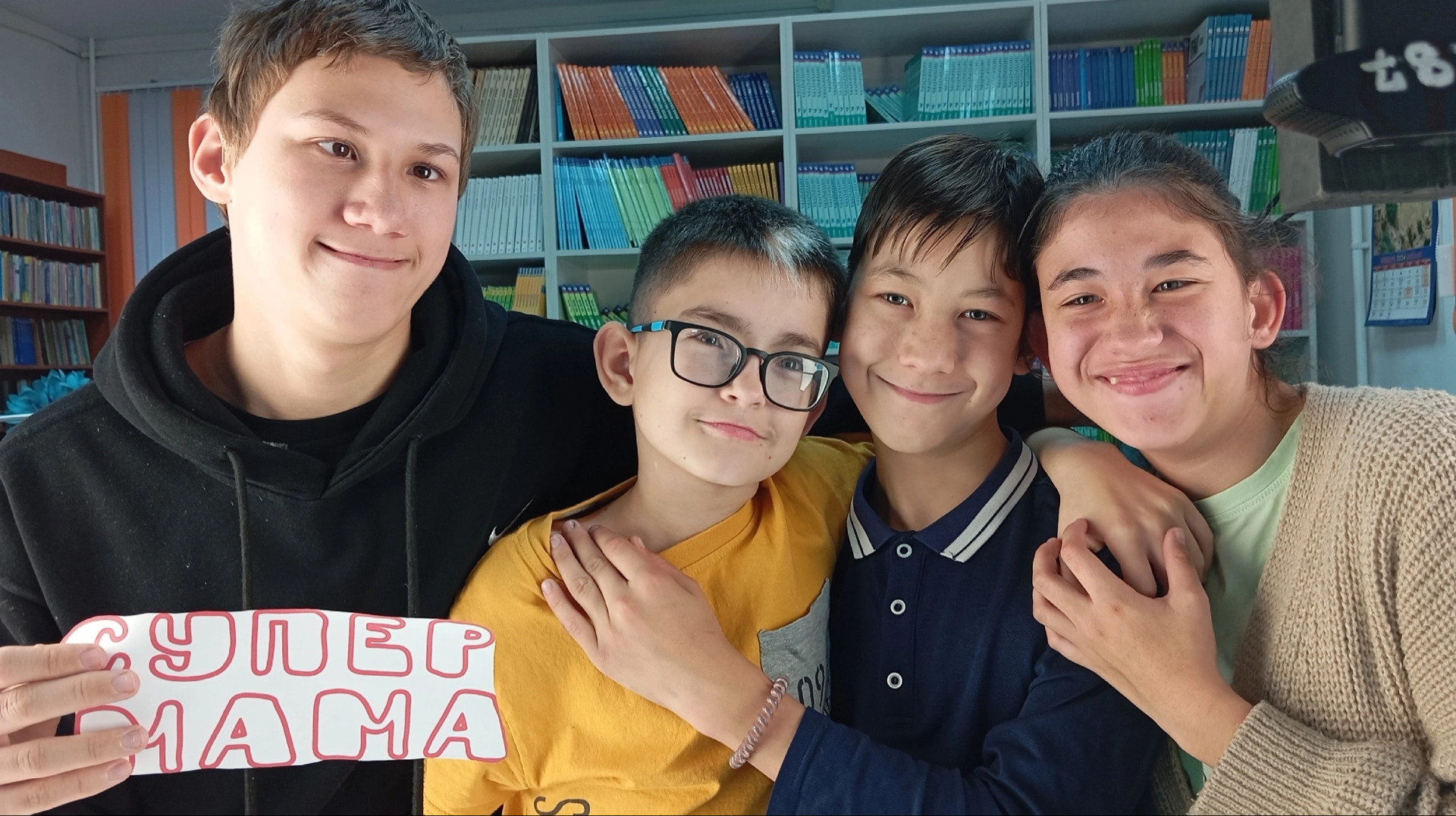 В школьной мультстудии.