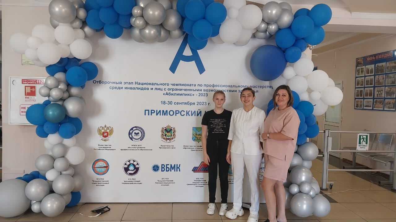 Участие в отборочном туре.