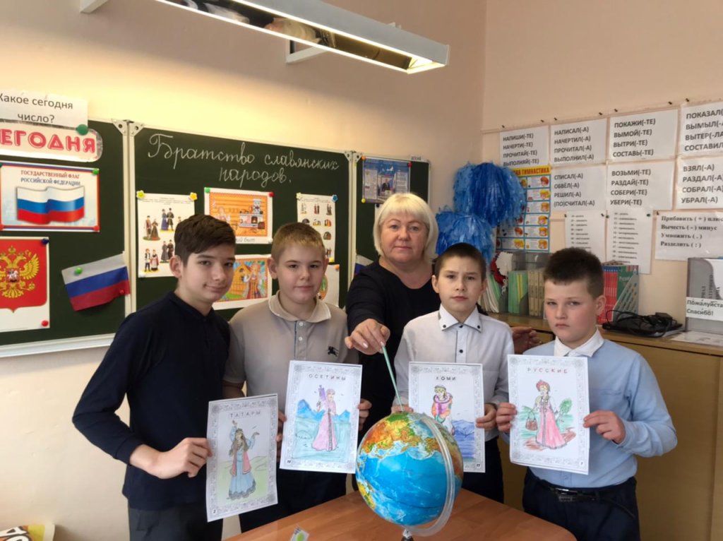  Политинформация «Лабиринты памяти».