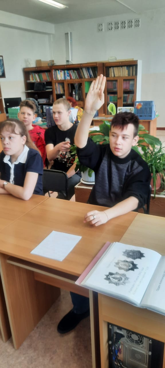  Гордимся нашими героями!.