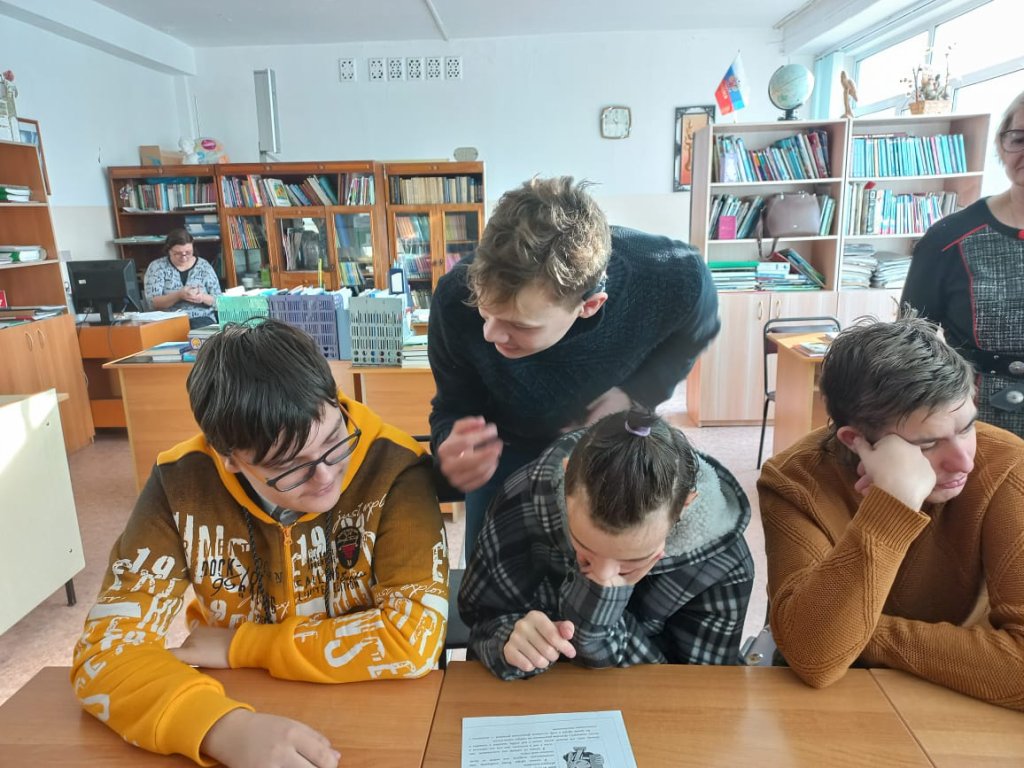 Урок медиаграмотности.