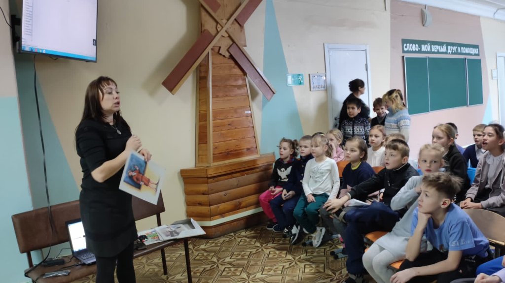 Знакомство с профессиями.