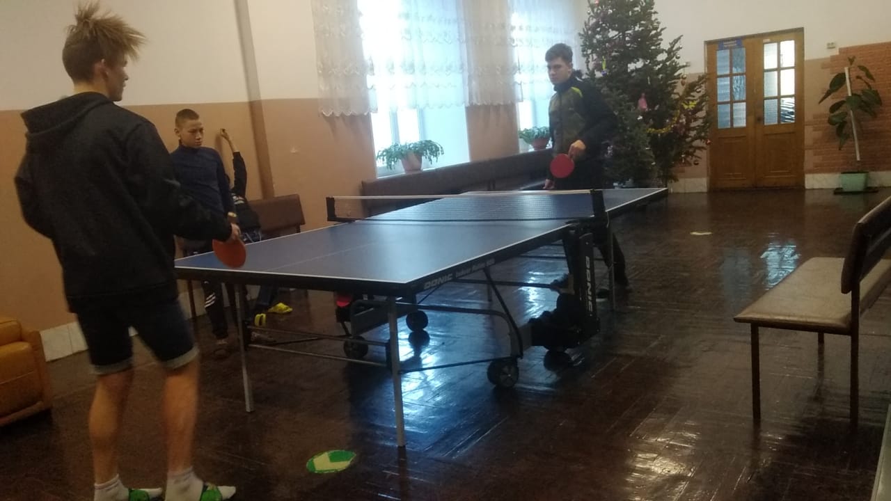 Спортивная суббота.