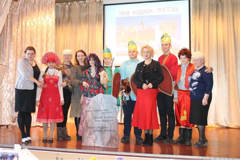 Защитники Отечества в русской литературе.