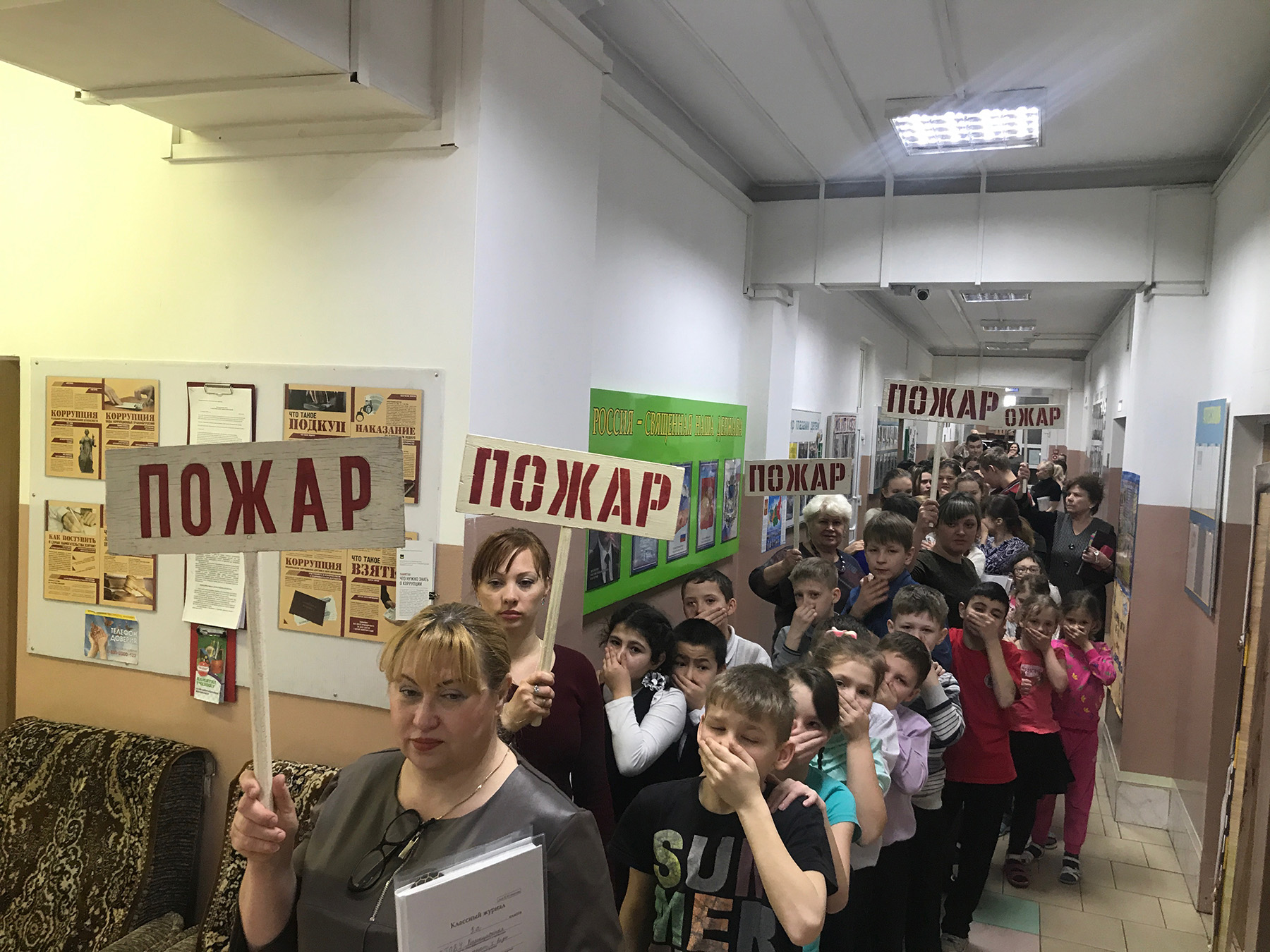 Сохрани себя сам.