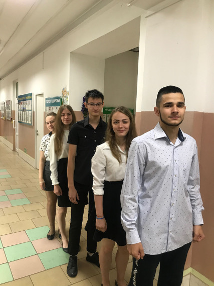 Вручение аттестатов.
