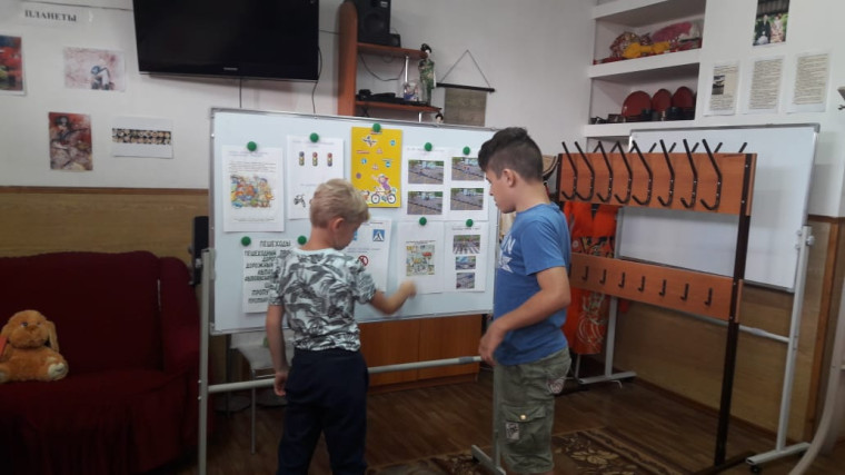 Занятия по безопасности на дорогах.
