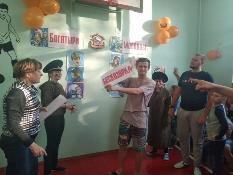 Богатырские забавы.