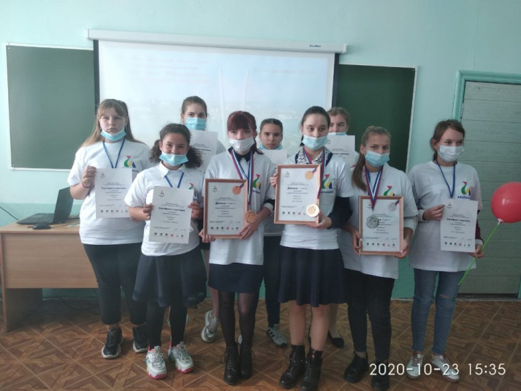 Региональный чемпионат профессионального мастерства «Абилимпикс».
