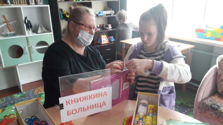Поговорим о библиотеке....
