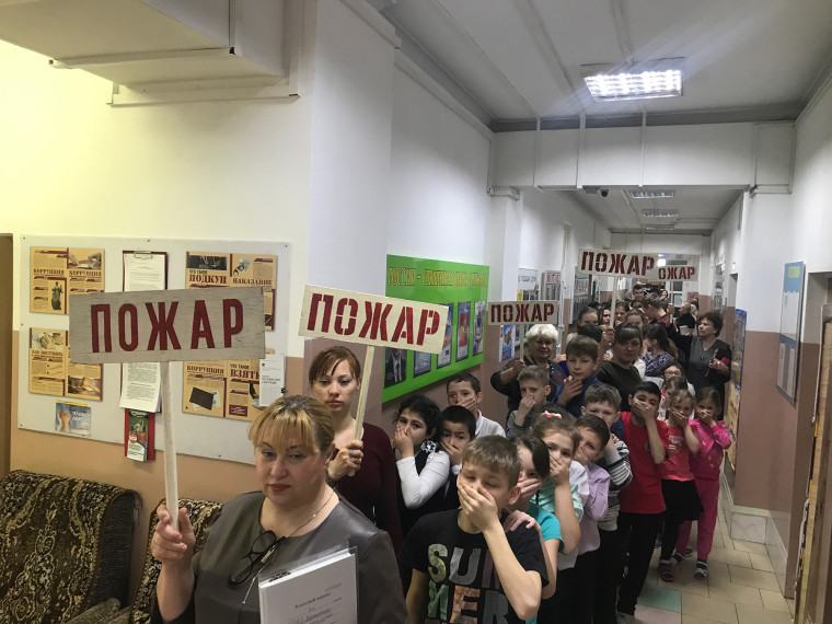 Сохрани себя сам.