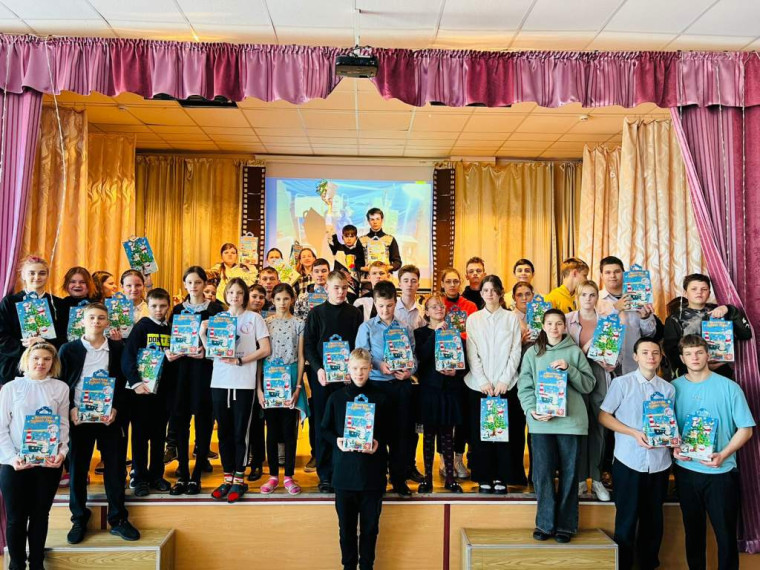 Квест - игра «Мир профессий».