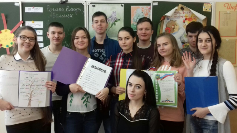Я – гражданин. Каким быть?.