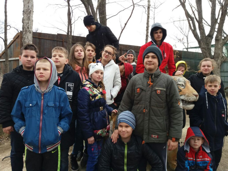 Экскурсия в зоопарк.