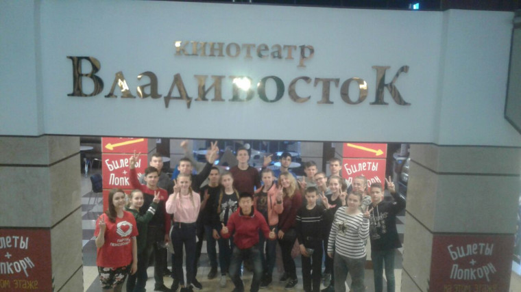 День добрых слов и пожеланий.