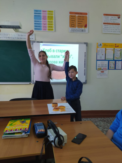 Проектная деятельность.