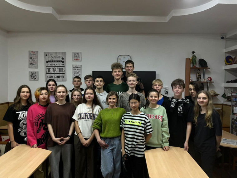 Занятие по профилактике употребления ПАВ.
