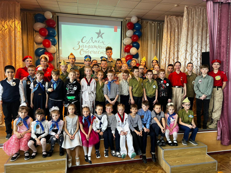 Праздничный концерт «Честь и Слава!».
