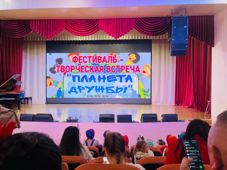 Участие в международном фестивале.