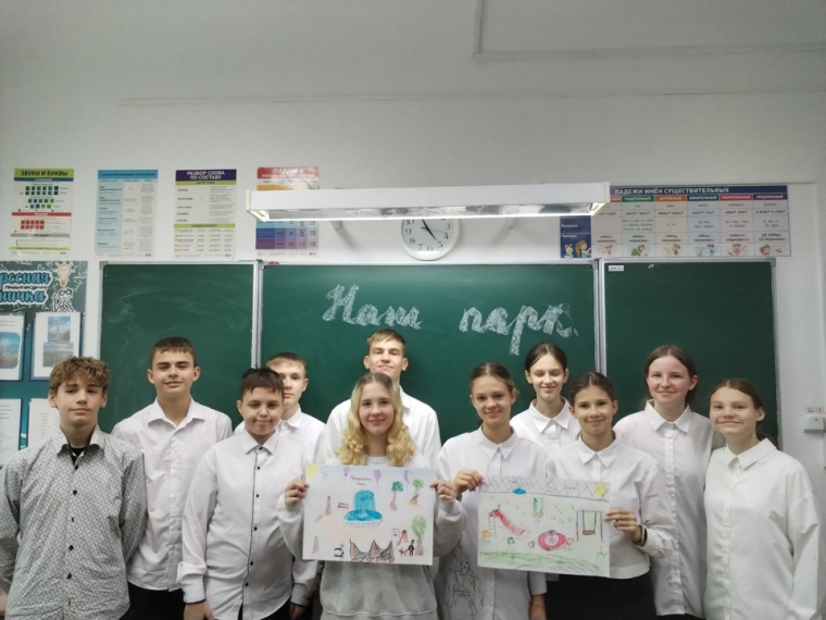 "Разговоры о важном".