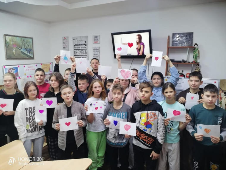 Повышаем цифровую грамотность!.