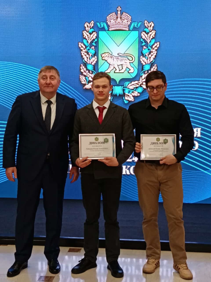 Губернатор Приморского края наградил лучших спортсменов.