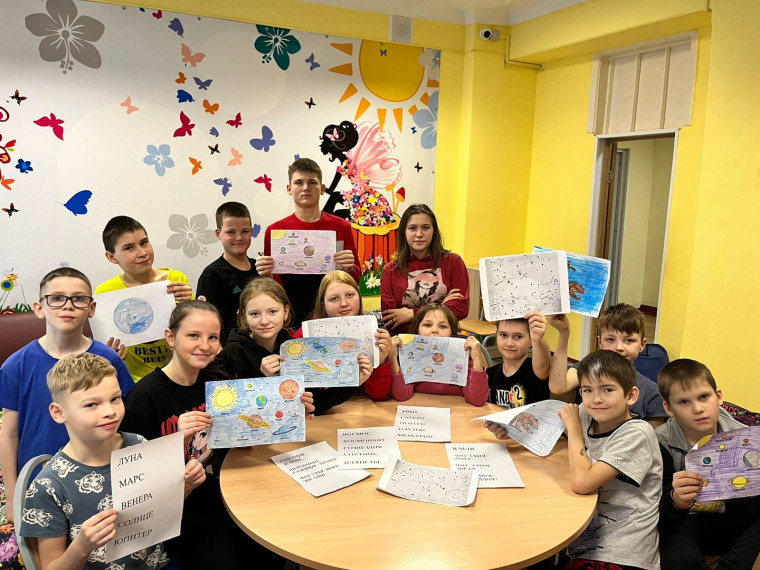 Познавательный час «День планетариев».