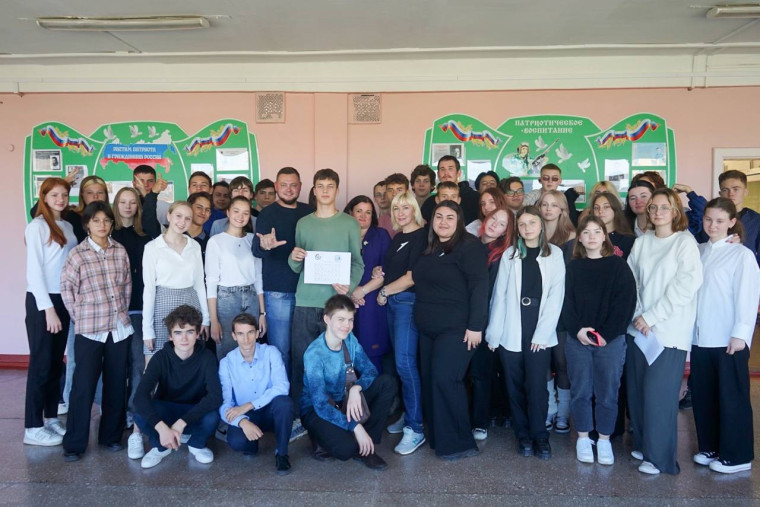 Участие в проекте «Равные возможности».
