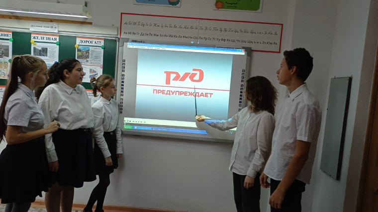 Помните о личной безопасности!.