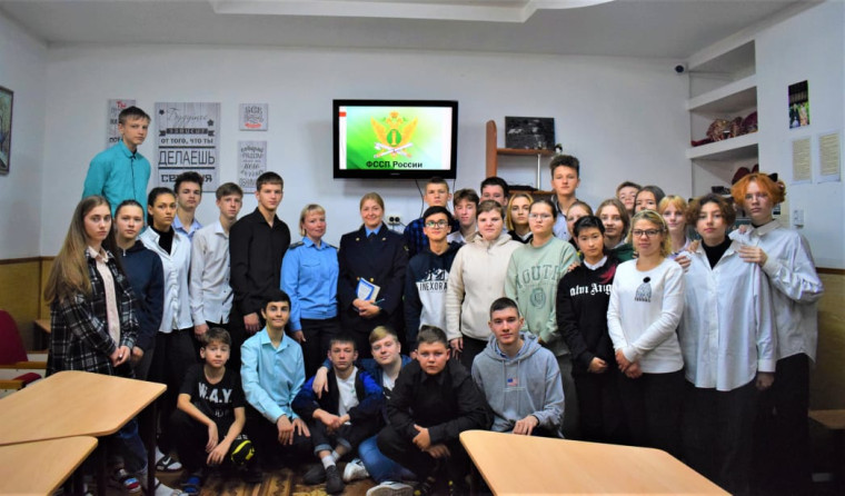 День правовой помощи.