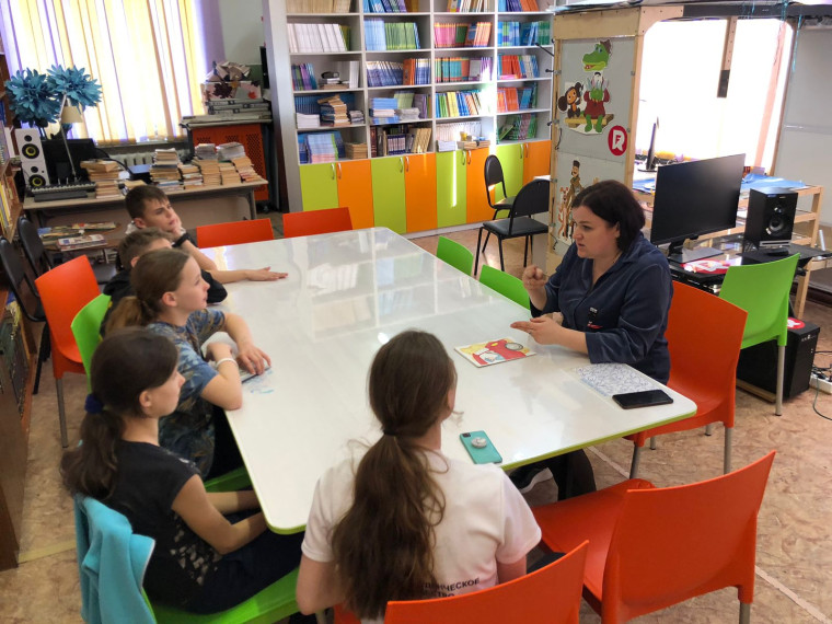 Разговор о важном - о выборе профессии.