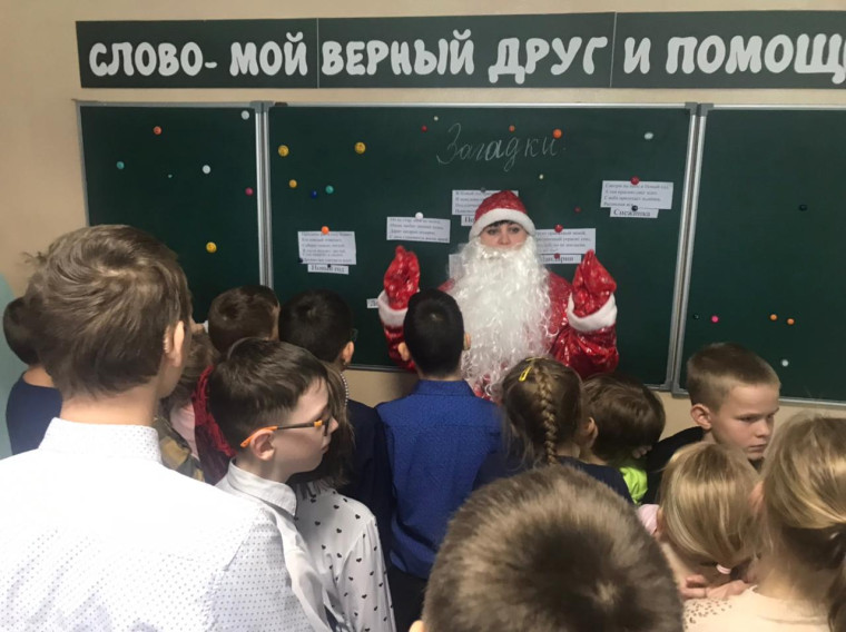 К Дедушке Морозу на день рождения!.