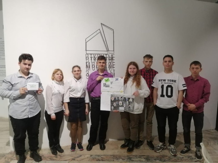 Завершение проекта.