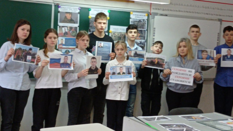 Политинформация «Сила V правде».