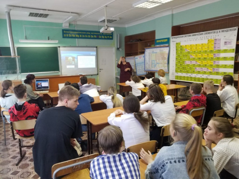 Неделя Космонавтики.