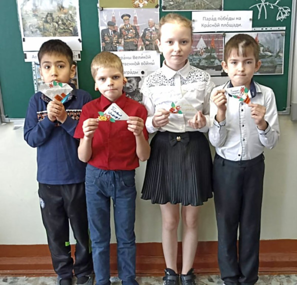 Урок Победы.