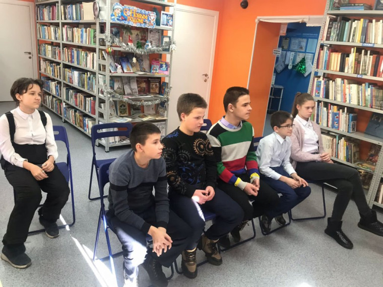 Литературный час в городской библиотеке.