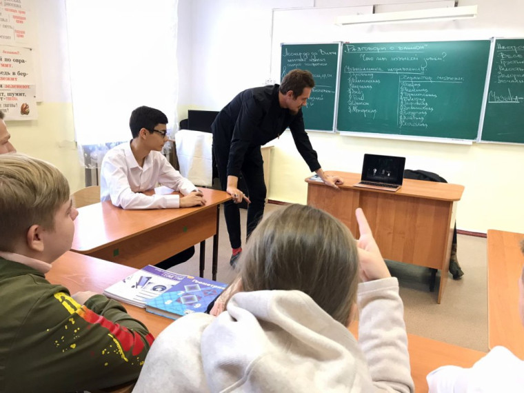 Что мы музыкой зовем?.