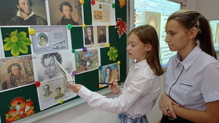 Литературная гостиная «В гости к Пушкину».
